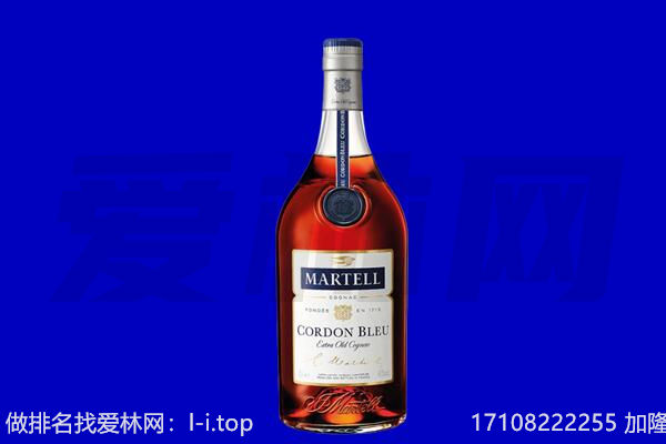 重庆石柱县马爹利回收.jpg