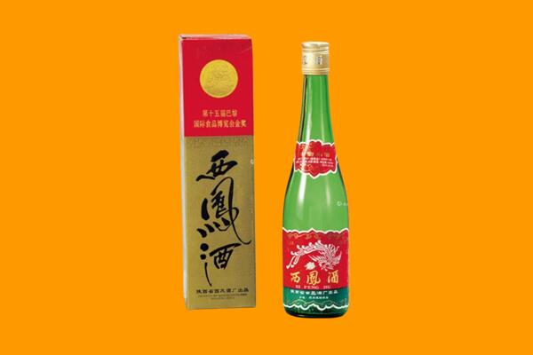 重庆石柱县西凤酒回收.jpg