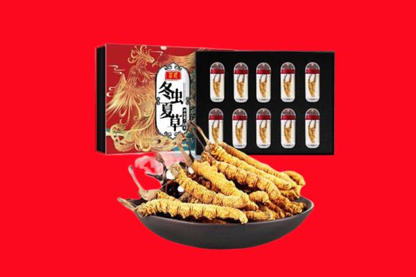 重庆石柱县回收虫草