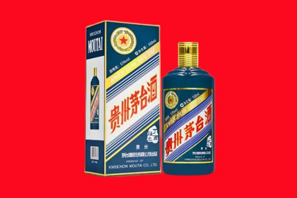 重庆石柱县回收贵州茅台.jpg