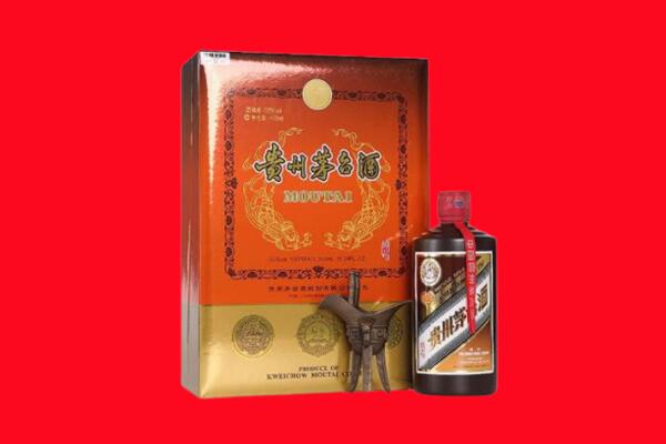 重庆石柱县回收30年茅台酒.jpg