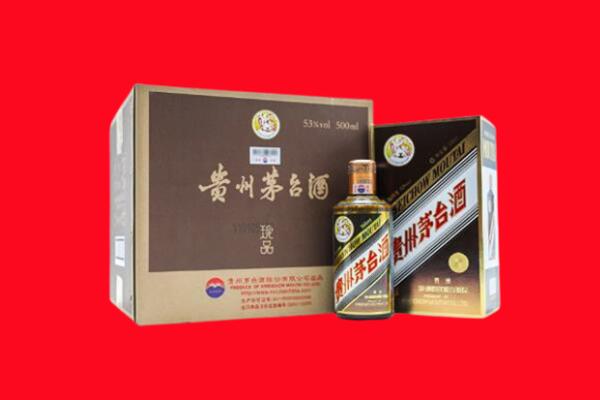 重庆石柱县回收50年茅台酒.jpg
