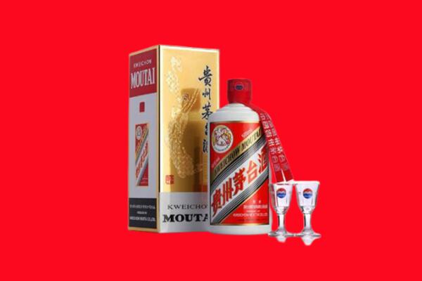 重庆石柱县回收贵州茅台酒